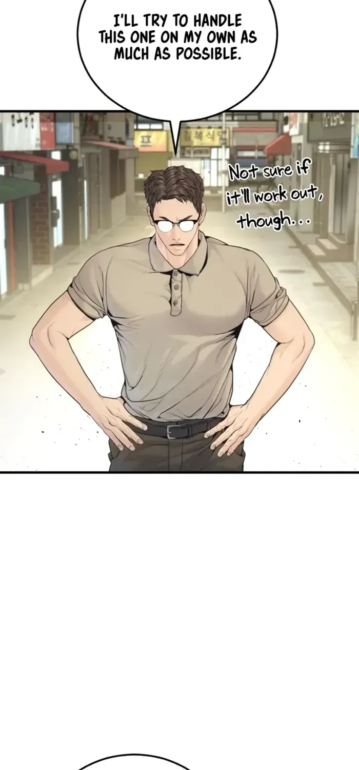 Manager Kim Chapter 247 - page 23