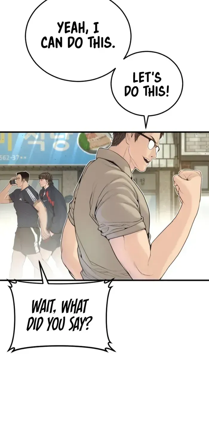 Manager Kim Chapter 247 - page 24