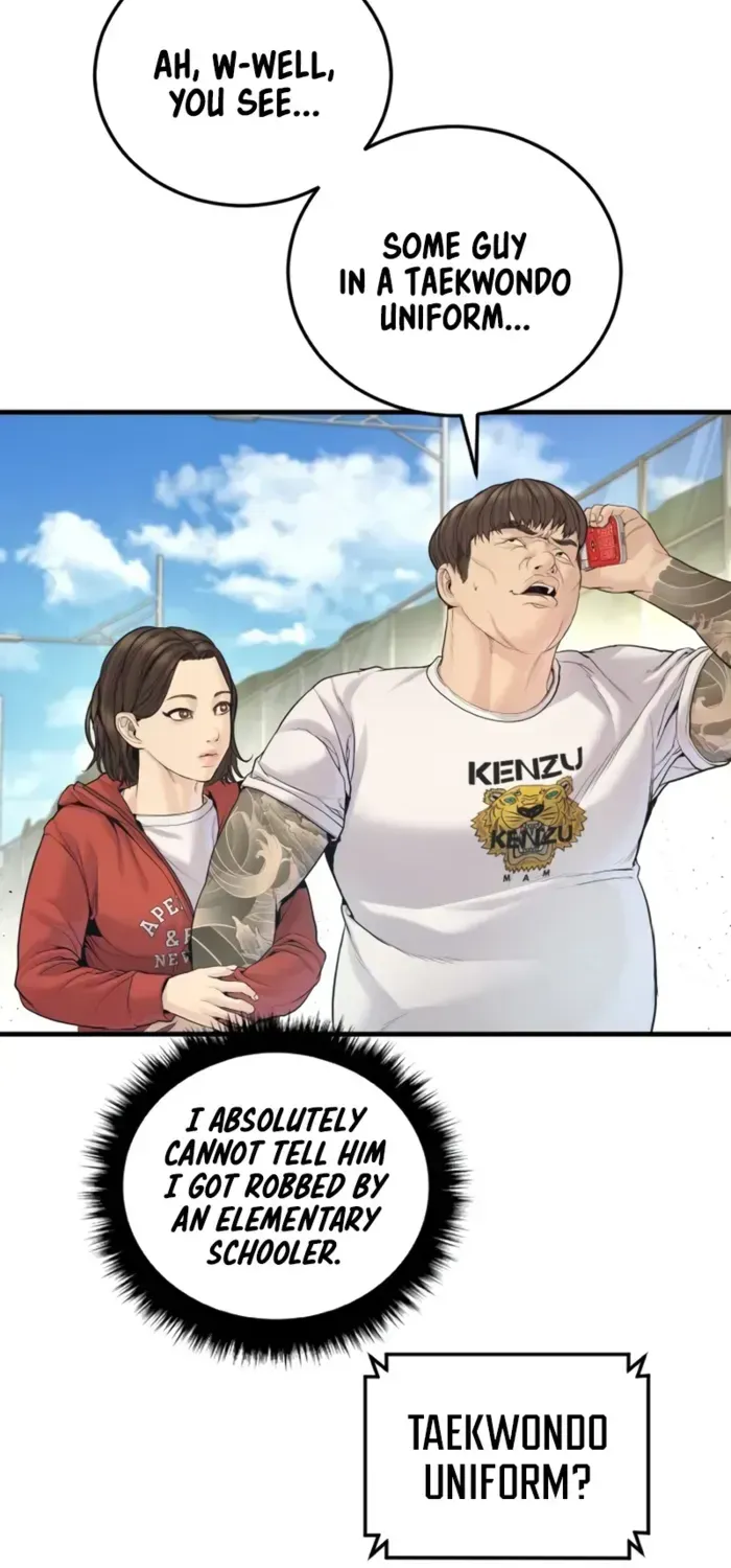 Manager Kim Chapter 247 - page 28