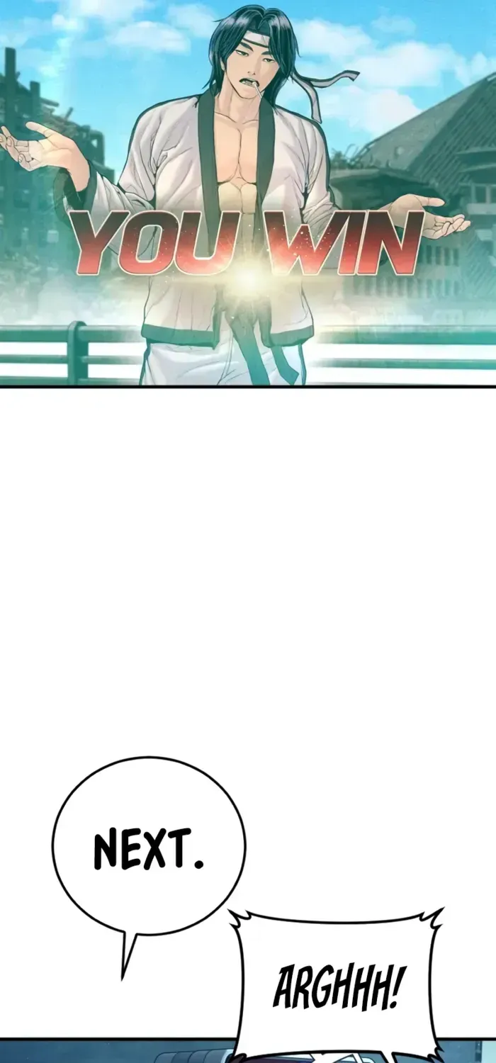 Manager Kim Chapter 247 - page 49