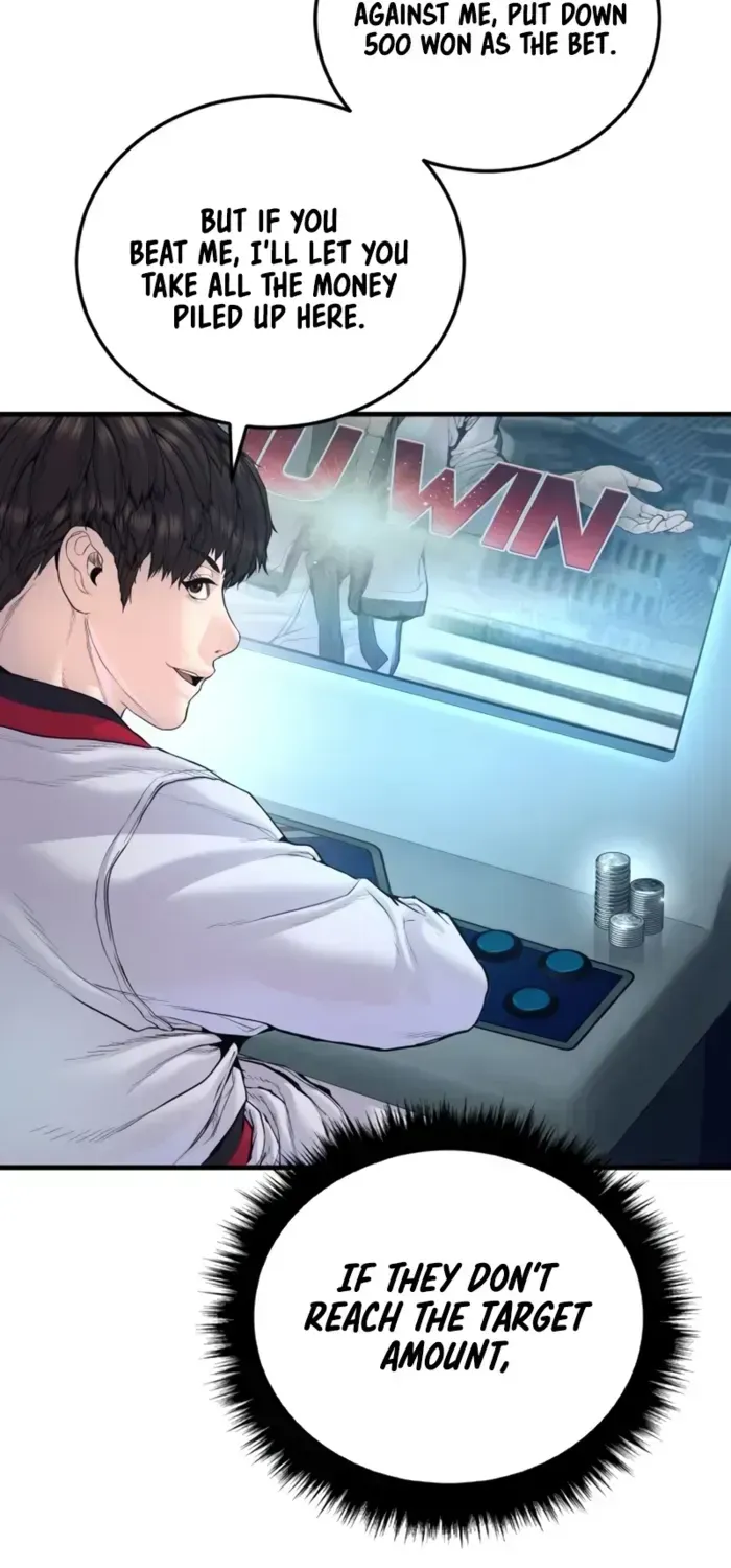 Manager Kim Chapter 247 - page 51