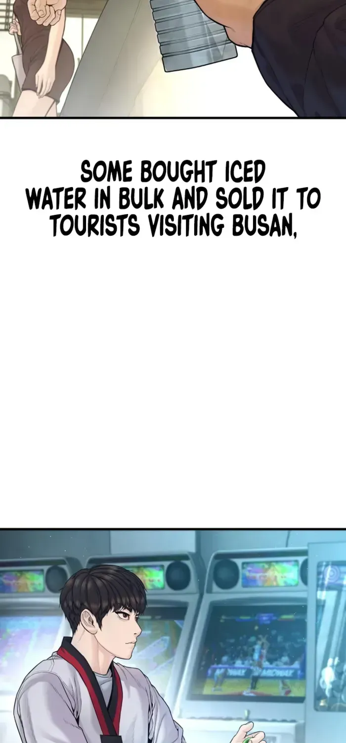 Manager Kim Chapter 247 - page 57
