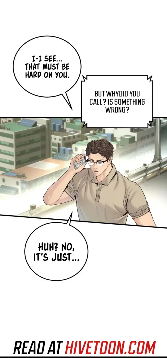 Manager Kim Chapter 247 - page 7