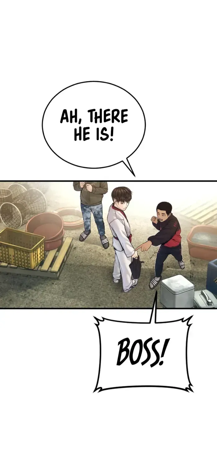 Manager Kim Chapter 247 - page 77
