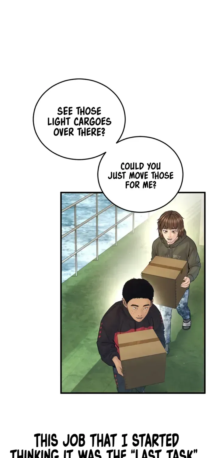 Manager Kim Chapter 247 - page 84