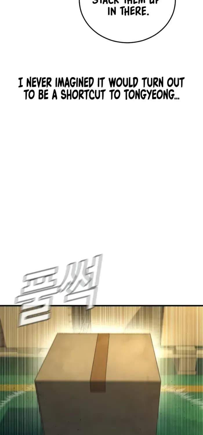Manager Kim Chapter 247 - page 86