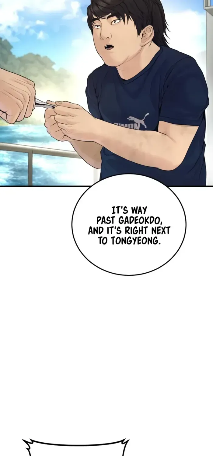 Manager Kim Chapter 247 - page 92