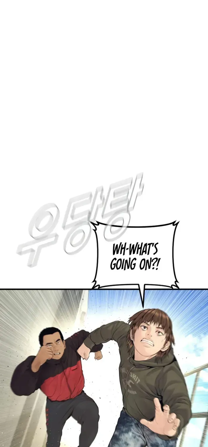 Manager Kim Chapter 247 - page 97