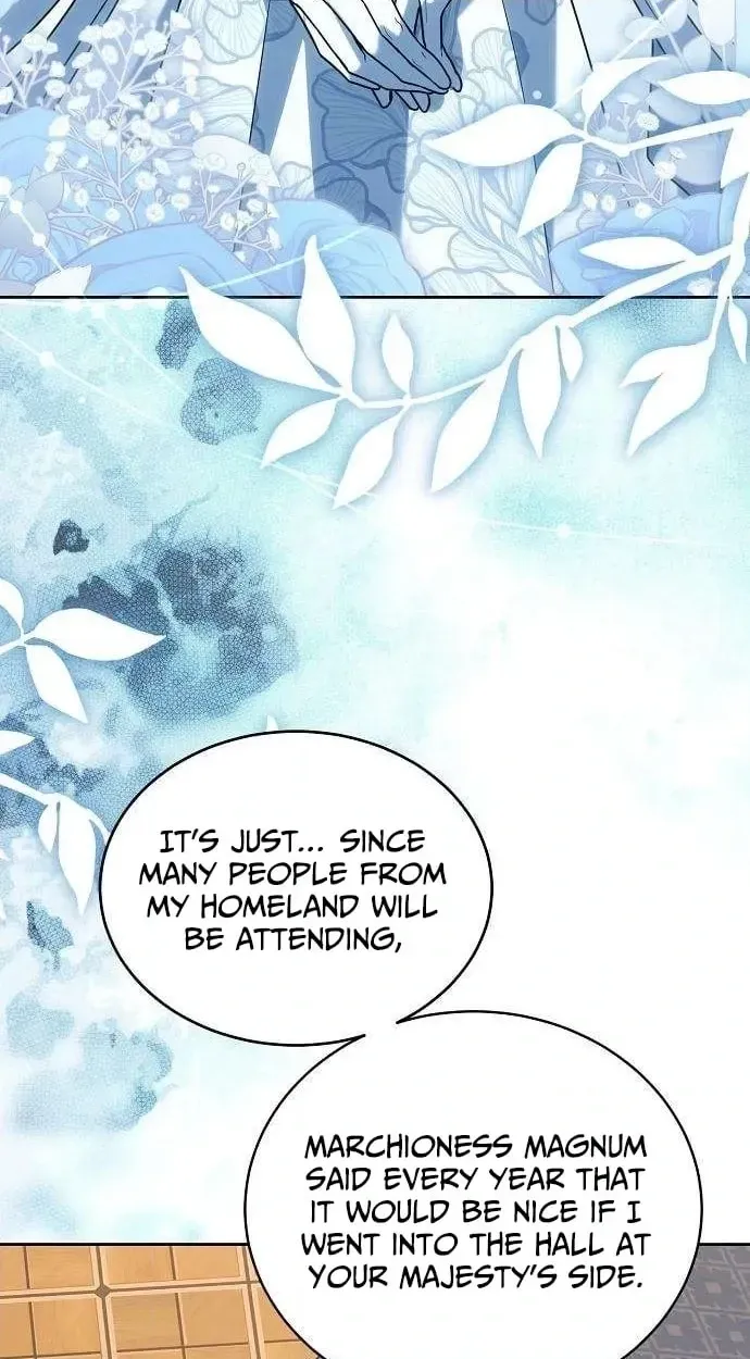 A Queen Worthy of Dishonor Chapter 27 - page 4