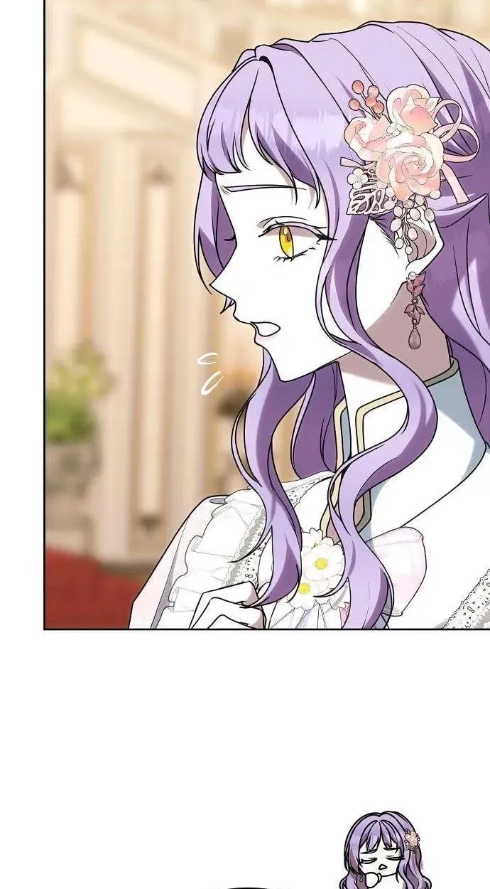 A Queen Worthy of Dishonor Chapter 27 - page 46