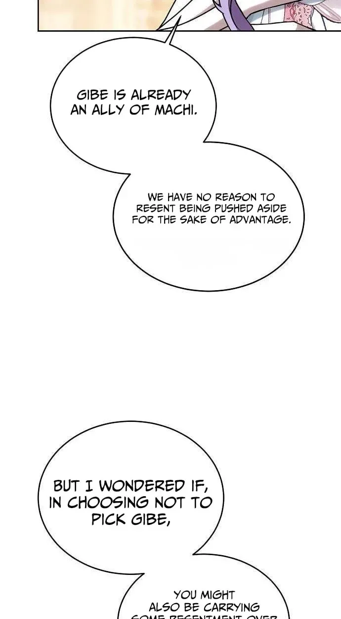 A Queen Worthy of Dishonor Chapter 27 - page 72