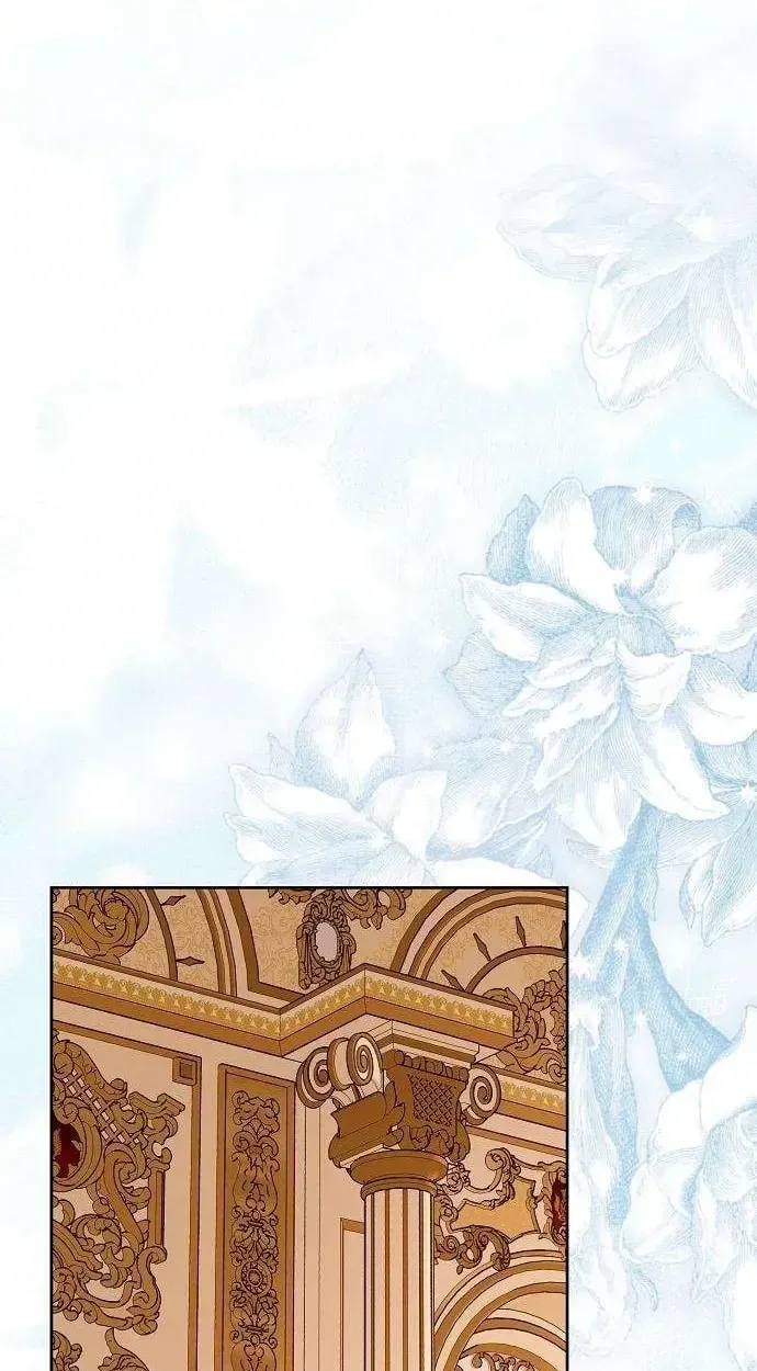 A Queen Worthy of Dishonor Chapter 27 - page 90