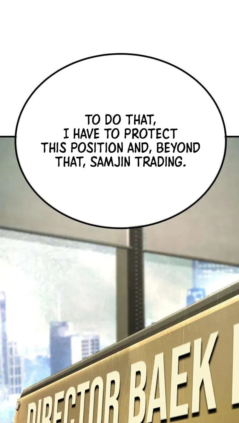 Attacking The Boss Chapter 17 - page 123