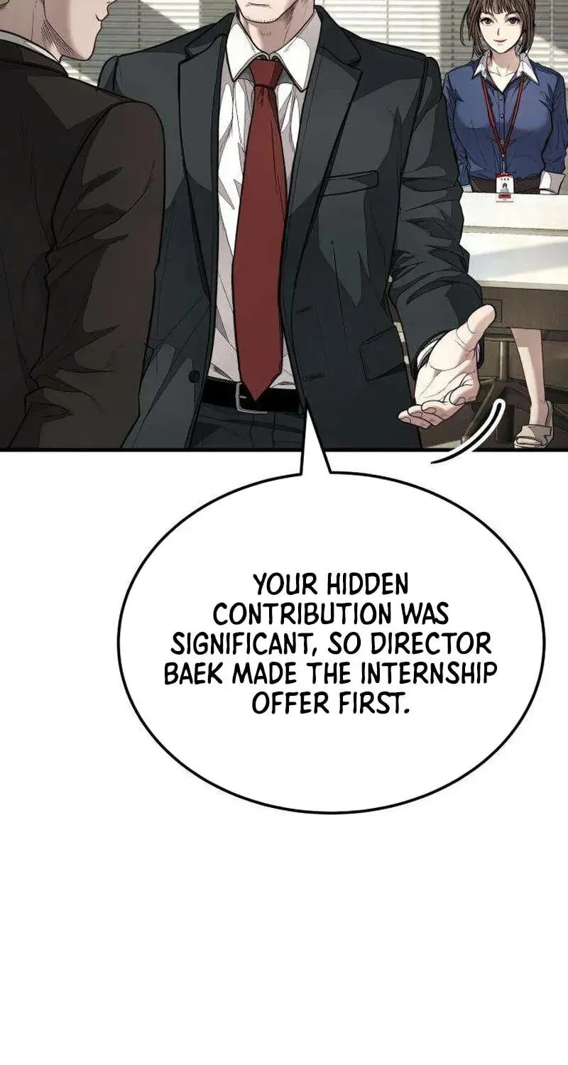 Attacking The Boss Chapter 17 - page 208