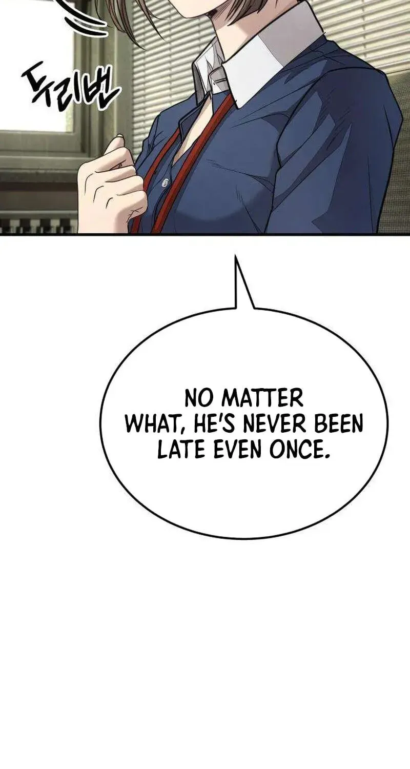 Attacking The Boss Chapter 17 - page 212