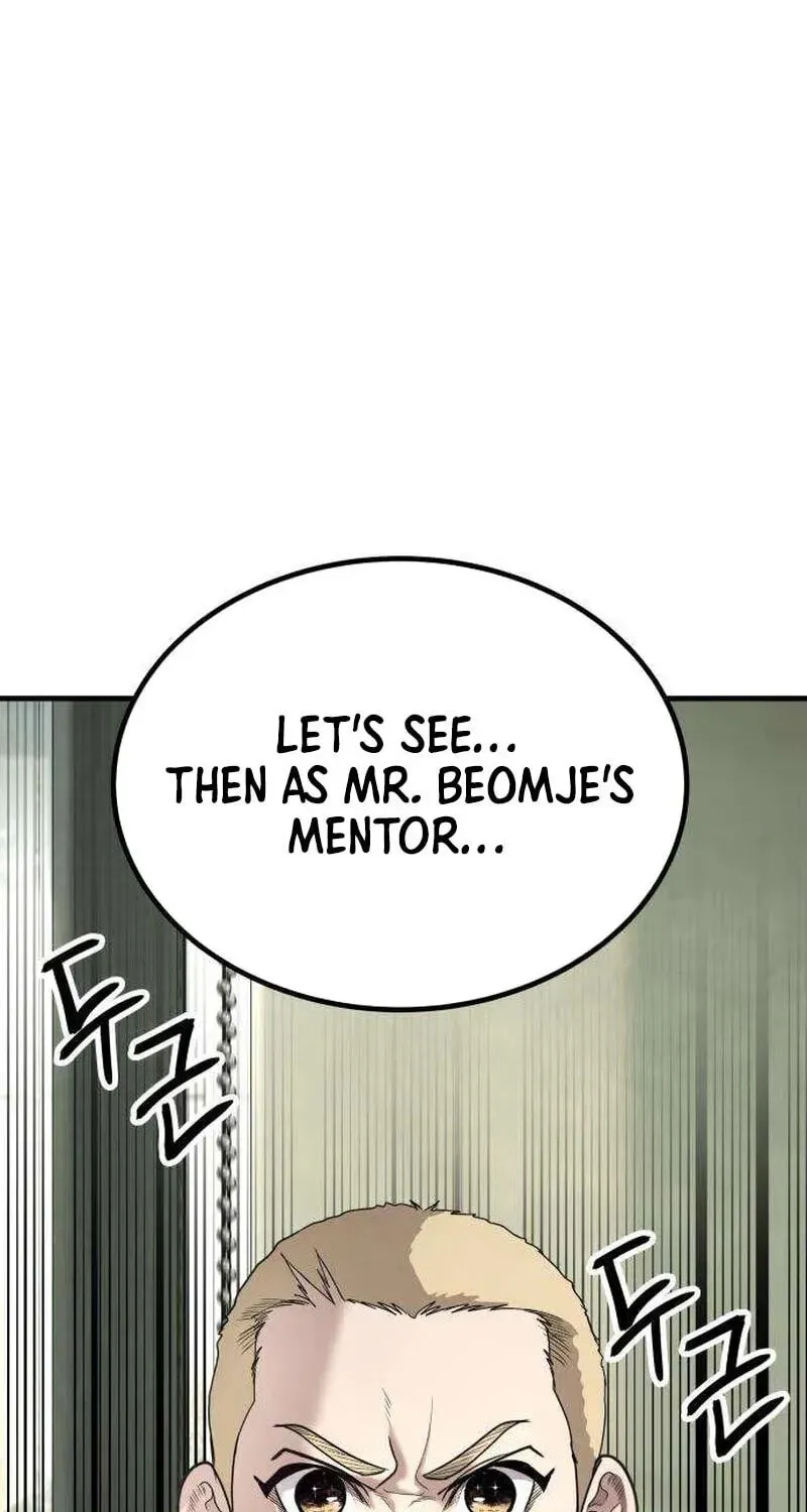 Attacking The Boss Chapter 17 - page 226
