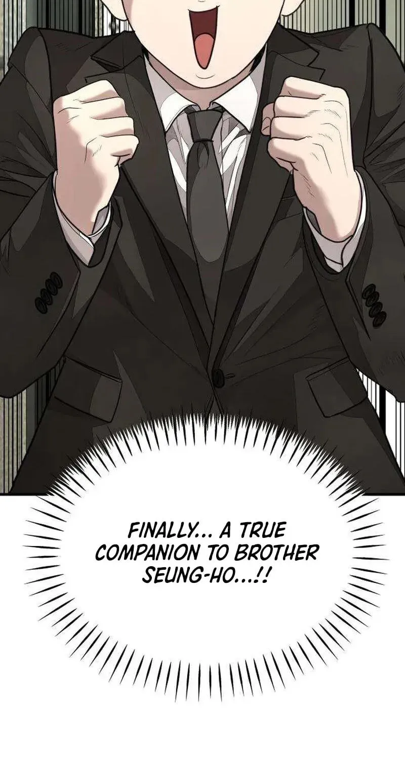 Attacking The Boss Chapter 17 - page 228