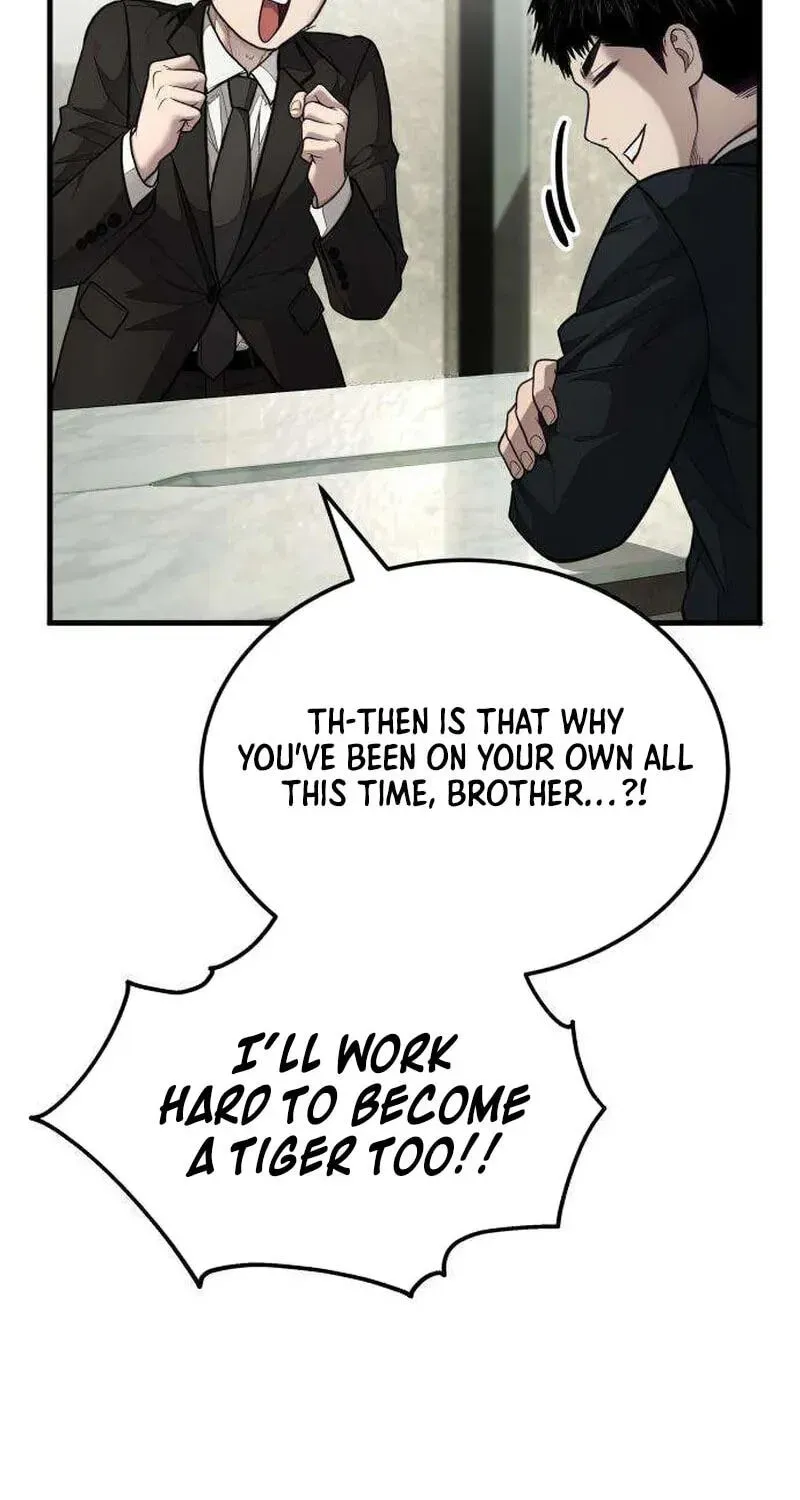 Attacking The Boss Chapter 17 - page 235