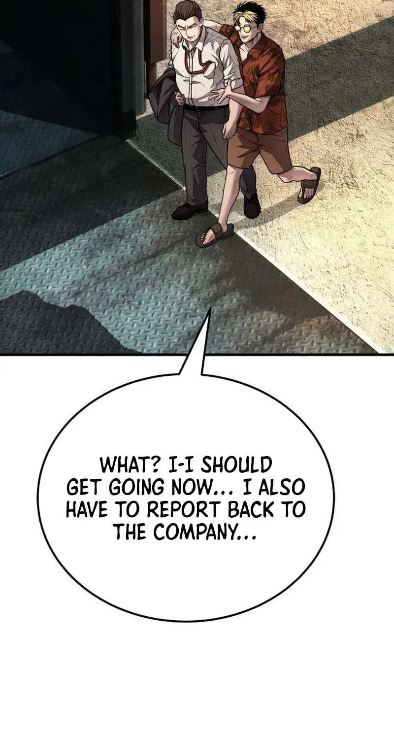 Attacking The Boss Chapter 17 - page 266