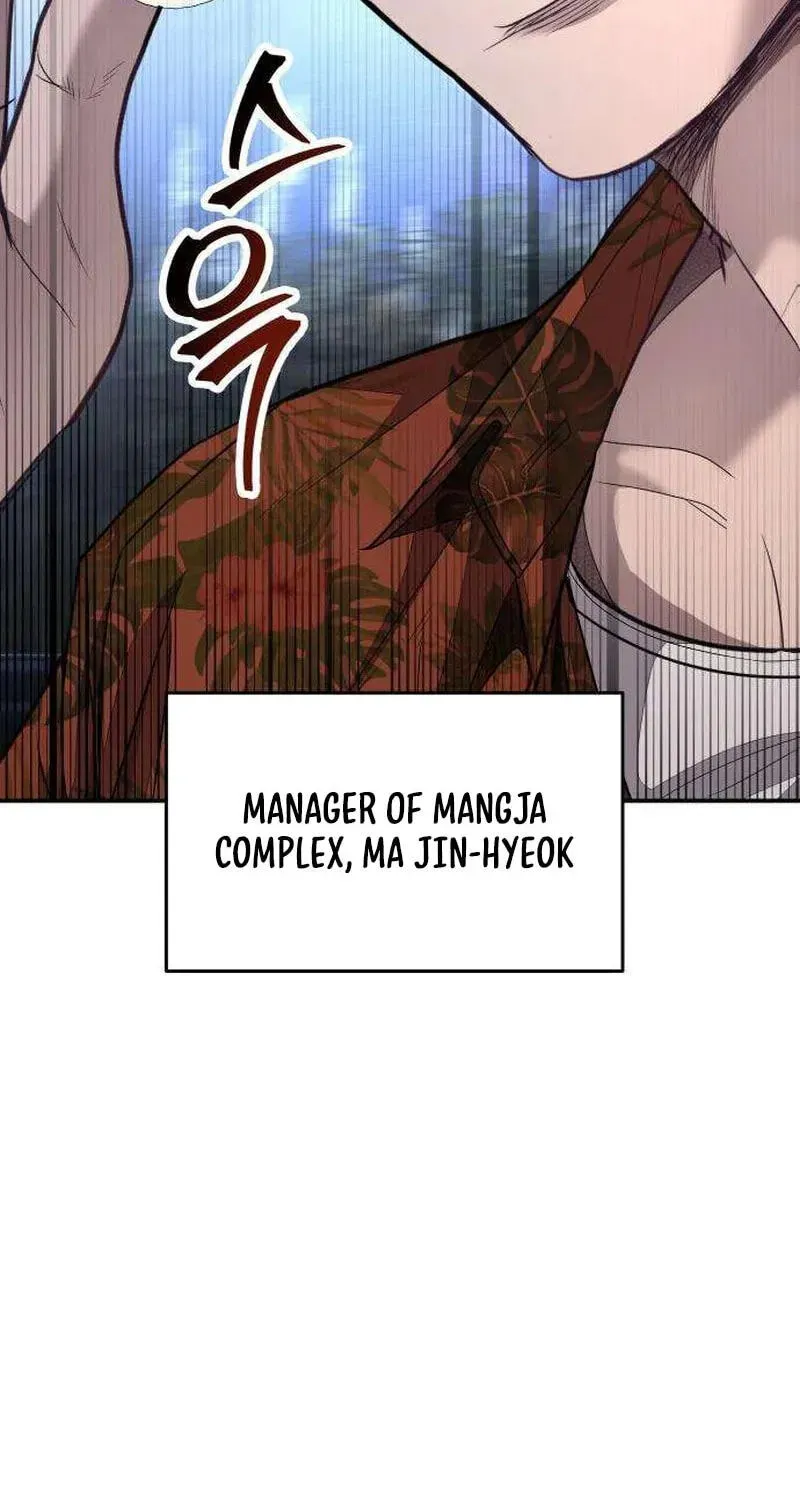 Attacking The Boss Chapter 17 - page 284