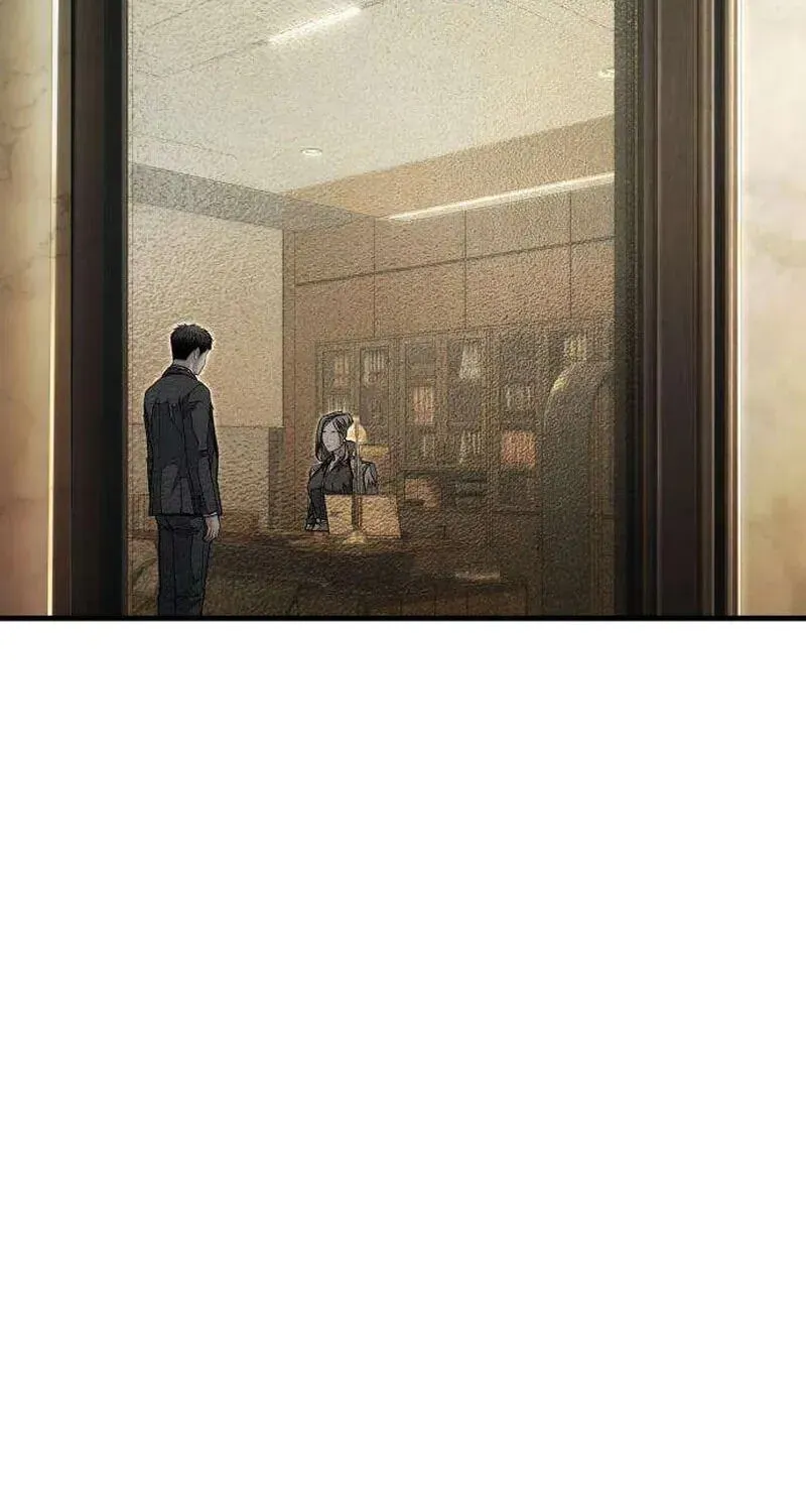 Attacking The Boss Chapter 17 - page 3