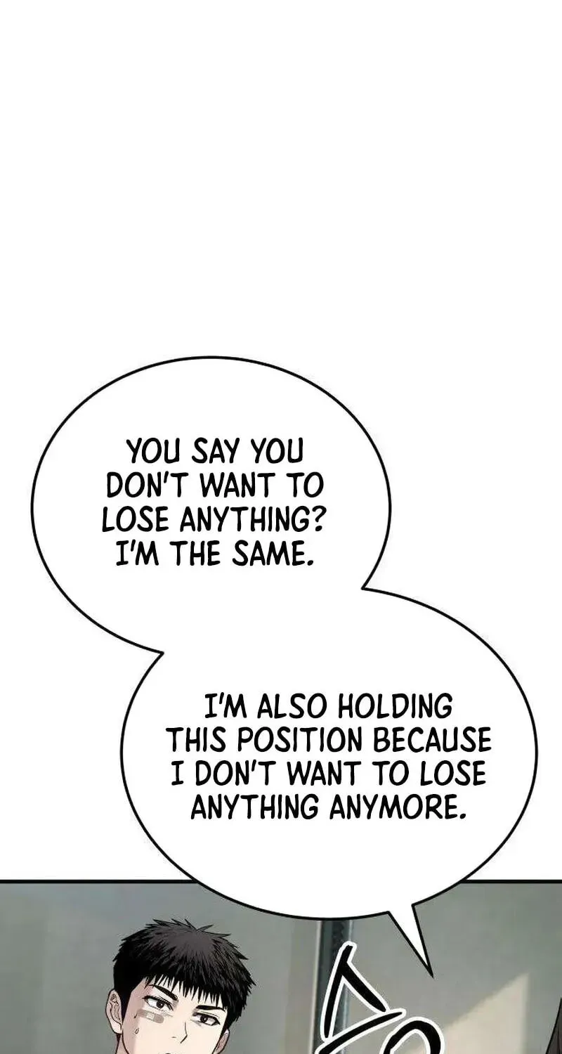 Attacking The Boss Chapter 17 - page 79