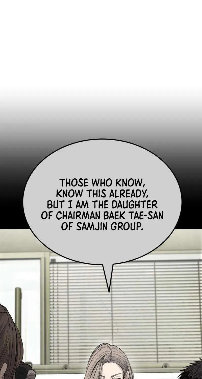 Attacking The Boss Chapter 17 - page 83