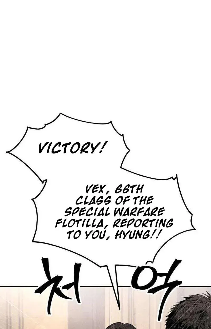 Attacking The Boss Chapter 18 - page 102