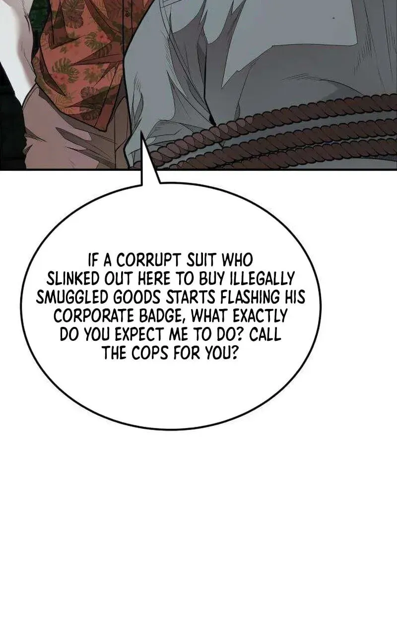 Attacking The Boss Chapter 18 - page 12