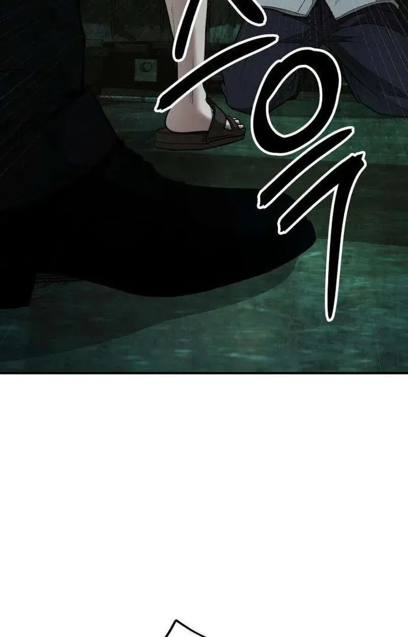 Attacking The Boss Chapter 18 - page 17