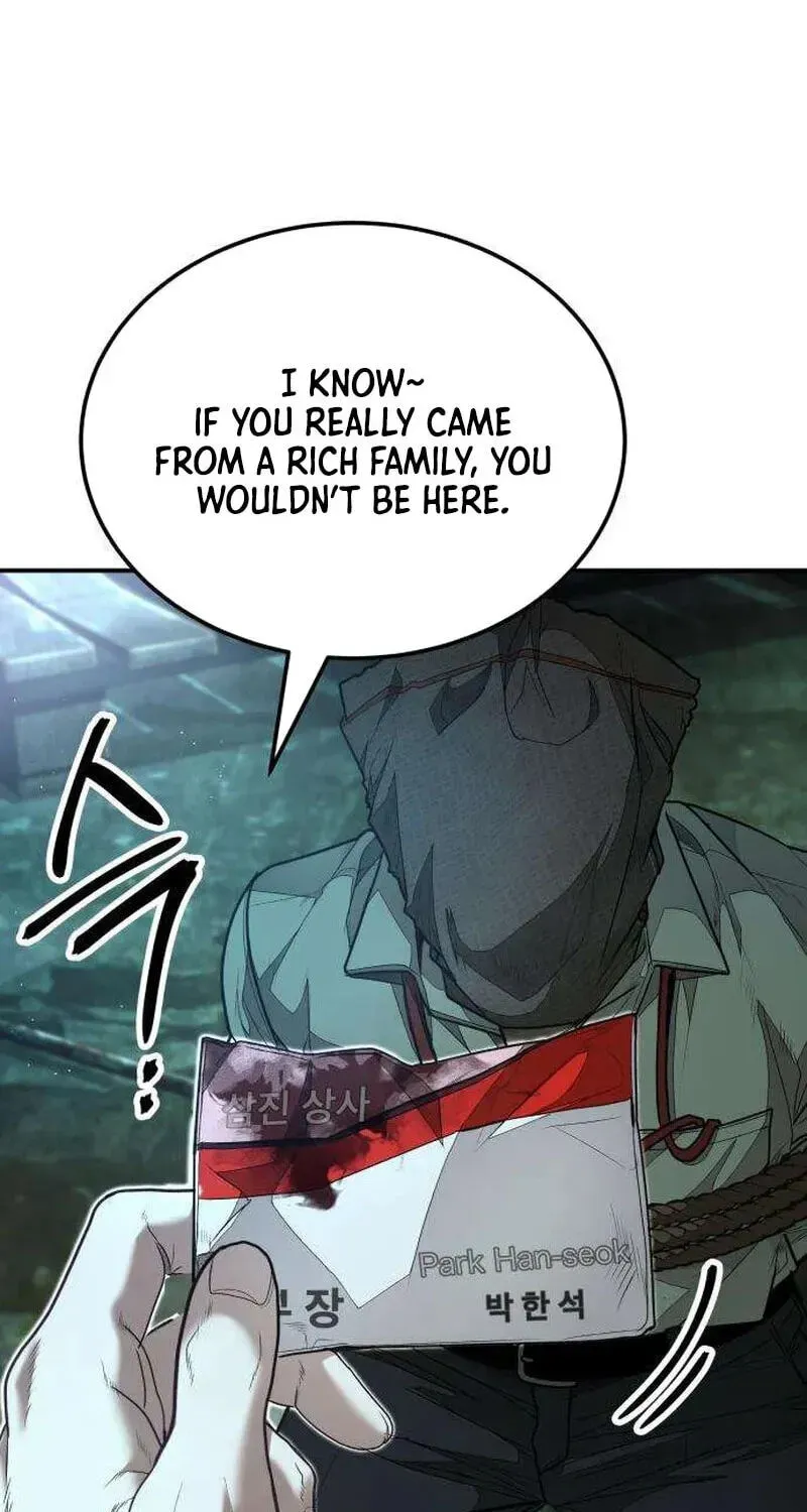 Attacking The Boss Chapter 18 - page 7