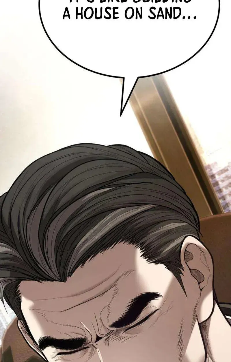 Attacking The Boss Chapter 18 - page 78