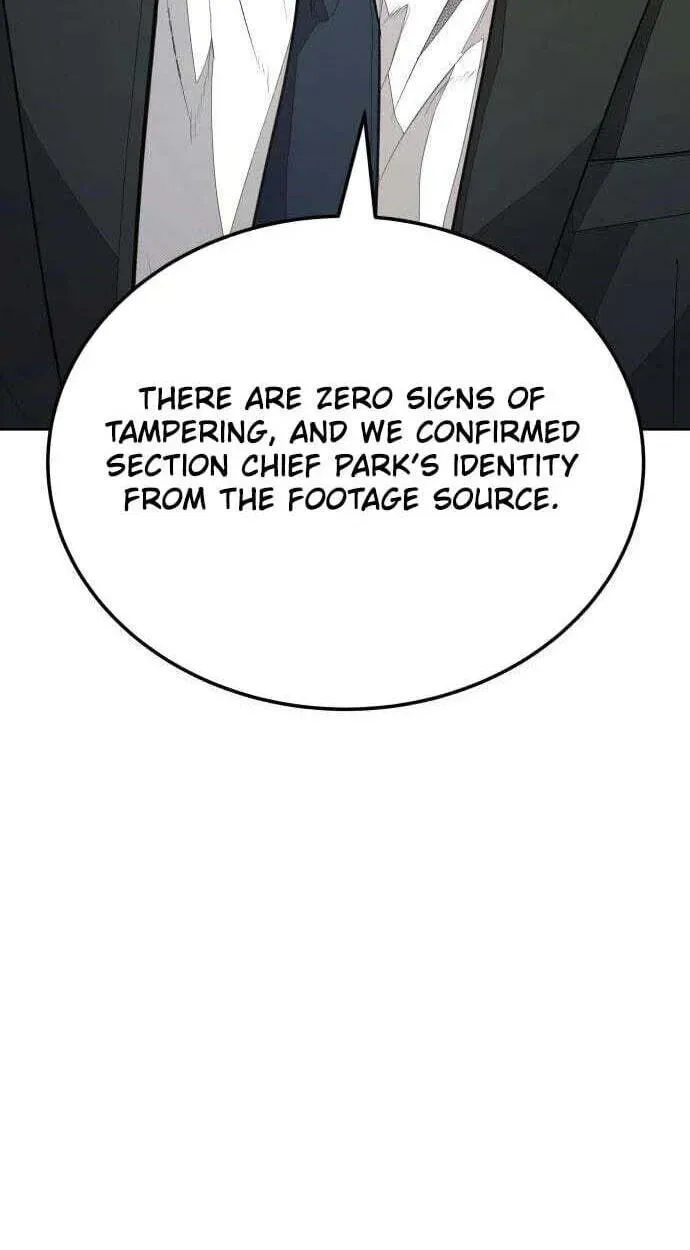 Attacking The Boss Chapter 19 - page 10