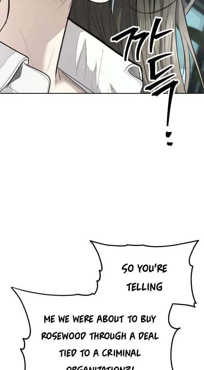 Attacking The Boss Chapter 19 - page 12