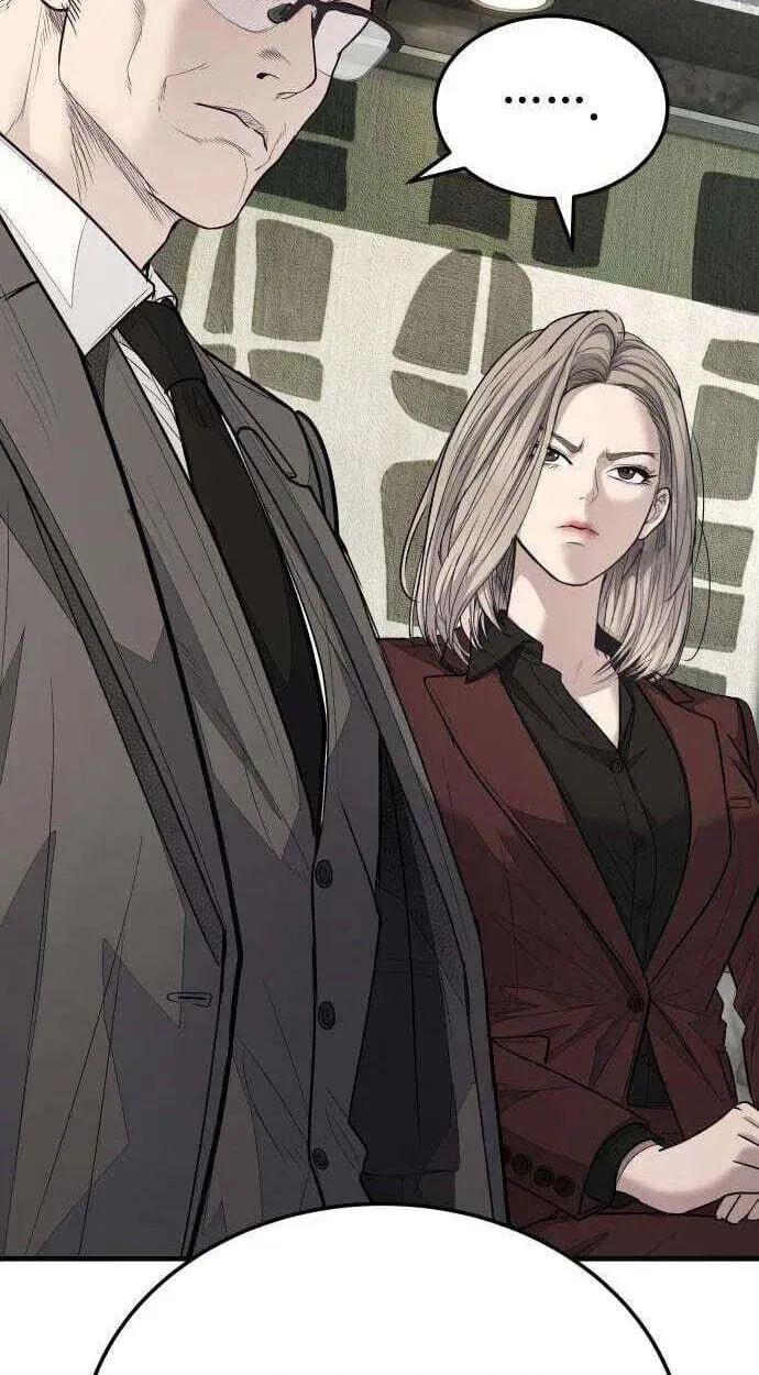 Attacking The Boss Chapter 19 - page 122