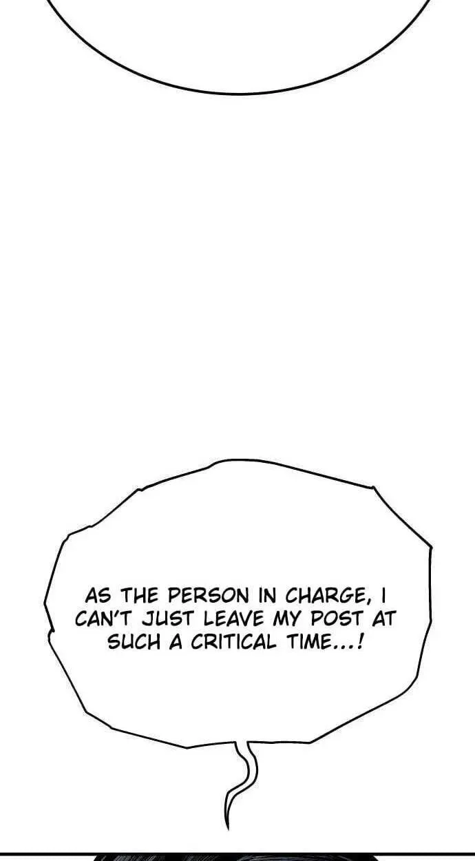 Attacking The Boss Chapter 19 - page 124