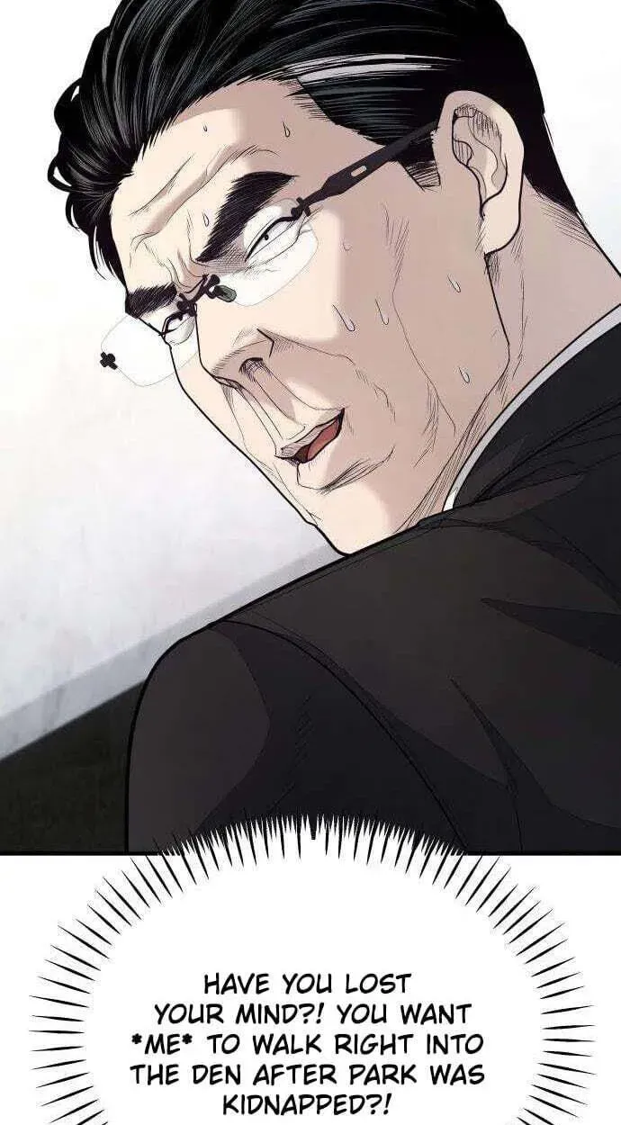 Attacking The Boss Chapter 19 - page 125