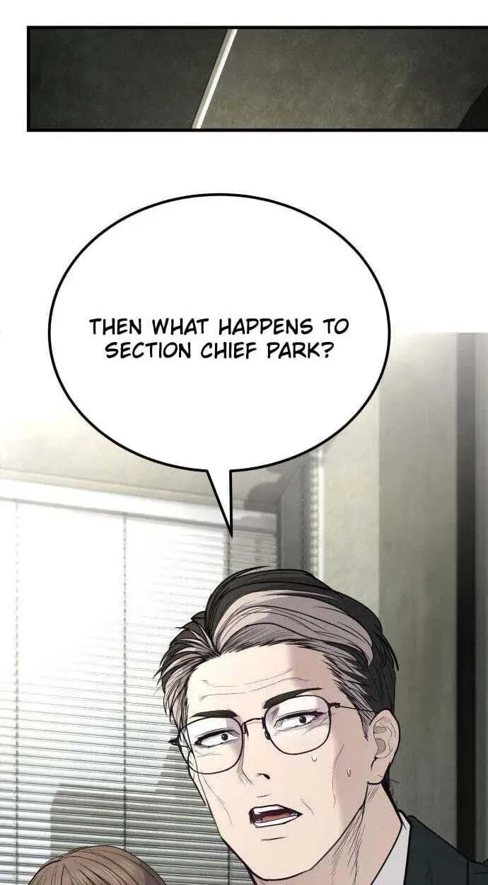 Attacking The Boss Chapter 19 - page 139