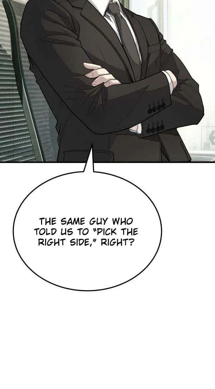 Attacking The Boss Chapter 19 - page 142