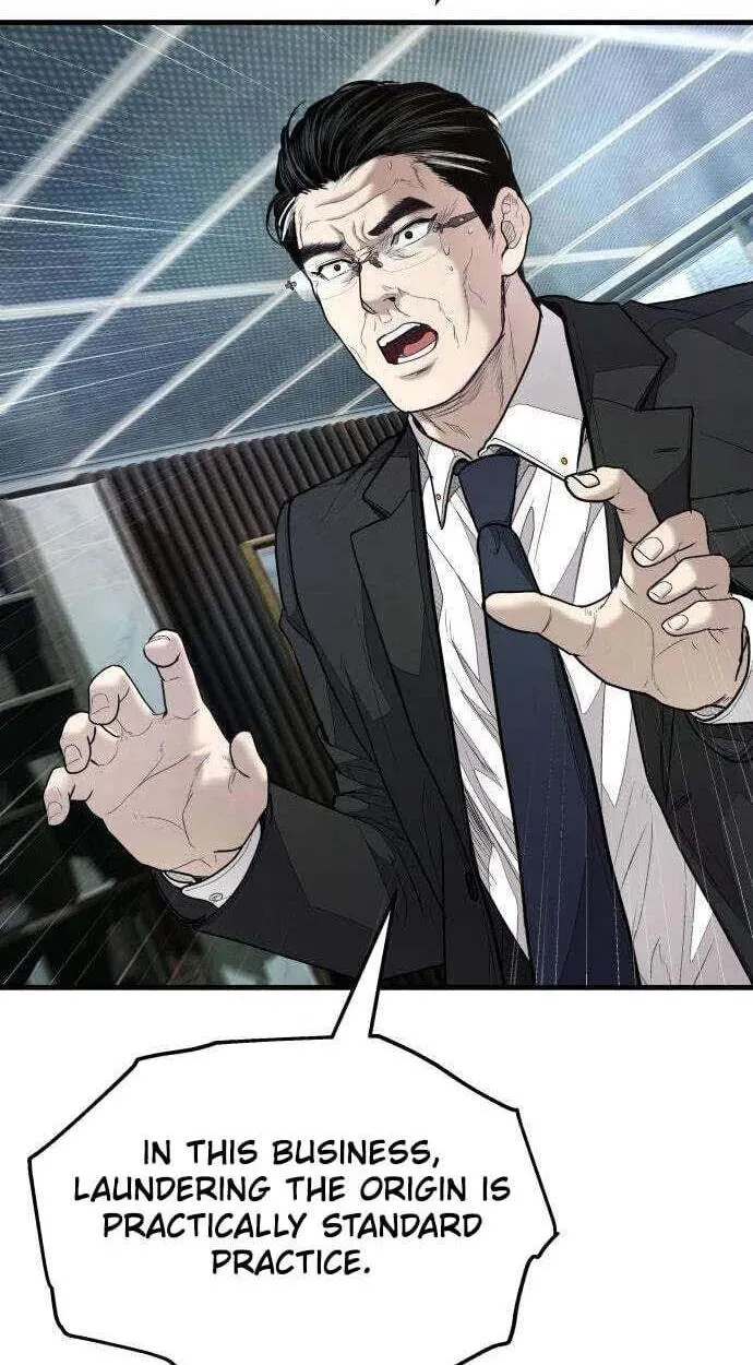 Attacking The Boss Chapter 19 - page 15