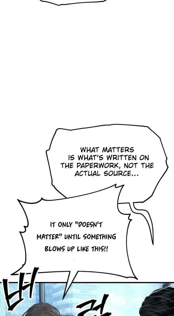 Attacking The Boss Chapter 19 - page 16