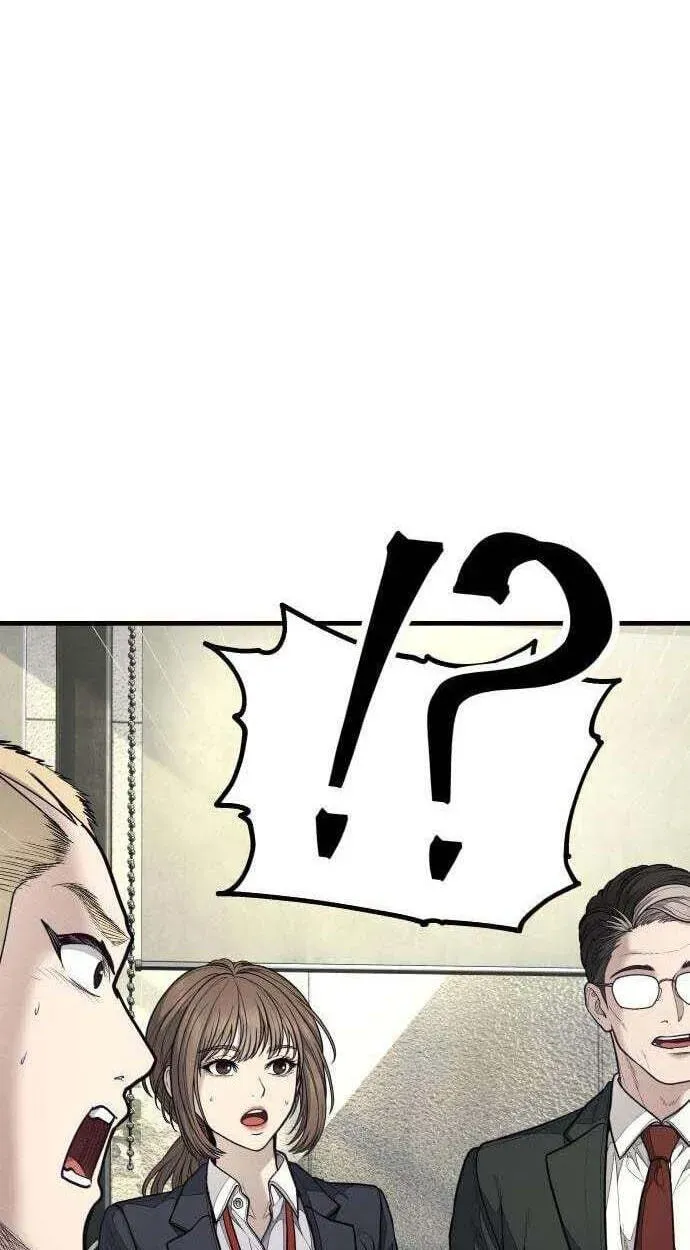 Attacking The Boss Chapter 19 - page 168