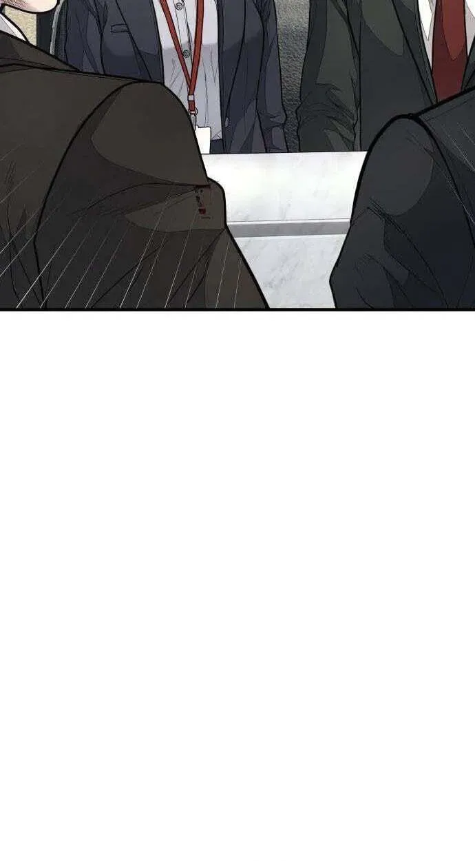 Attacking The Boss Chapter 19 - page 169