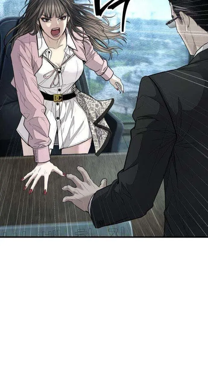 Attacking The Boss Chapter 19 - page 17