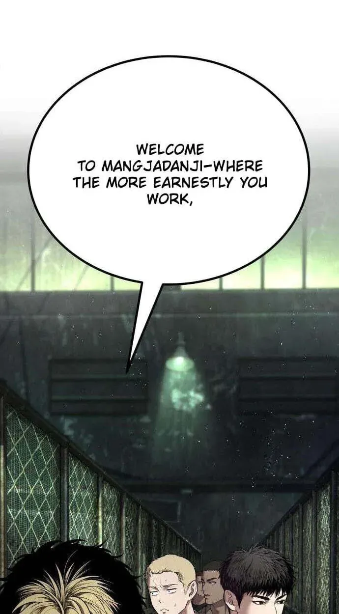 Attacking The Boss Chapter 19 - page 190