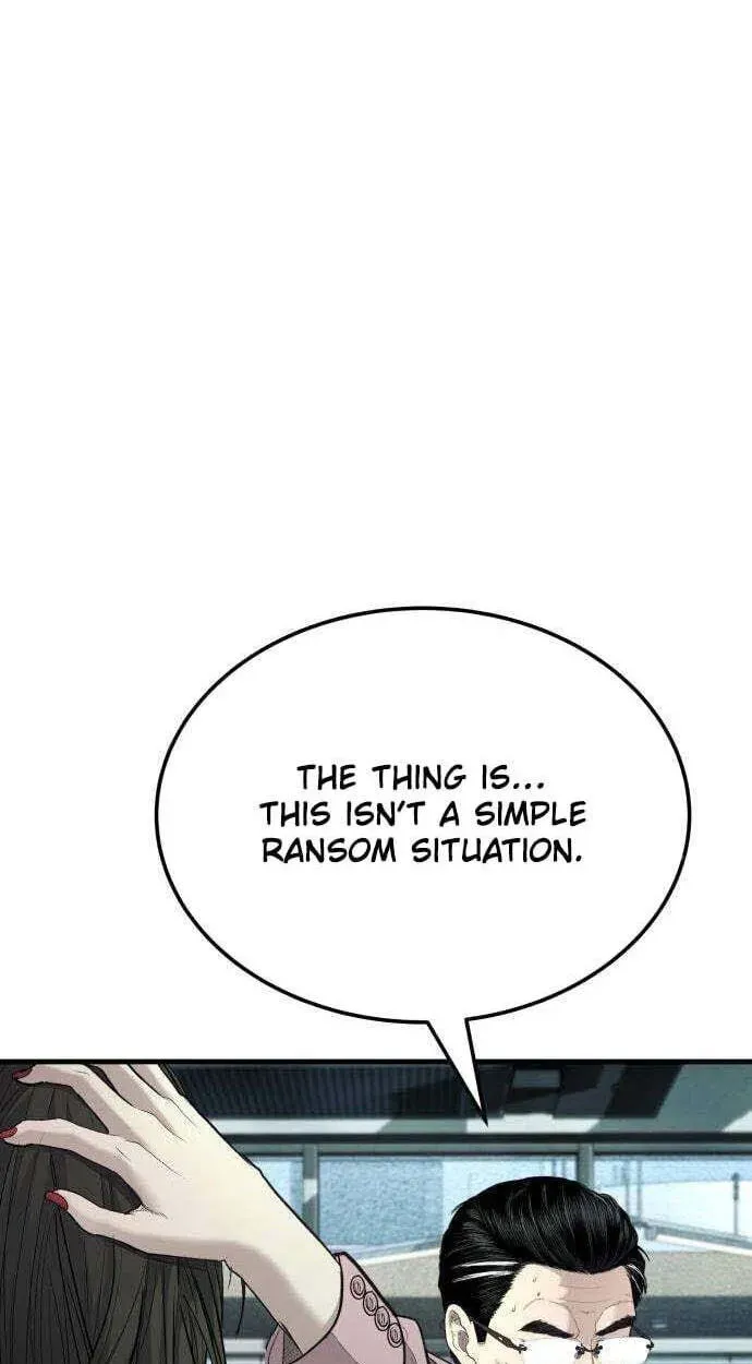 Attacking The Boss Chapter 19 - page 22