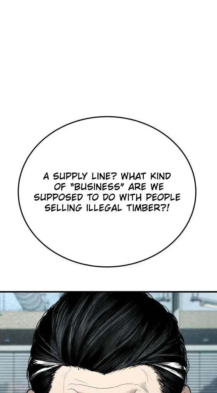 Attacking The Boss Chapter 19 - page 27