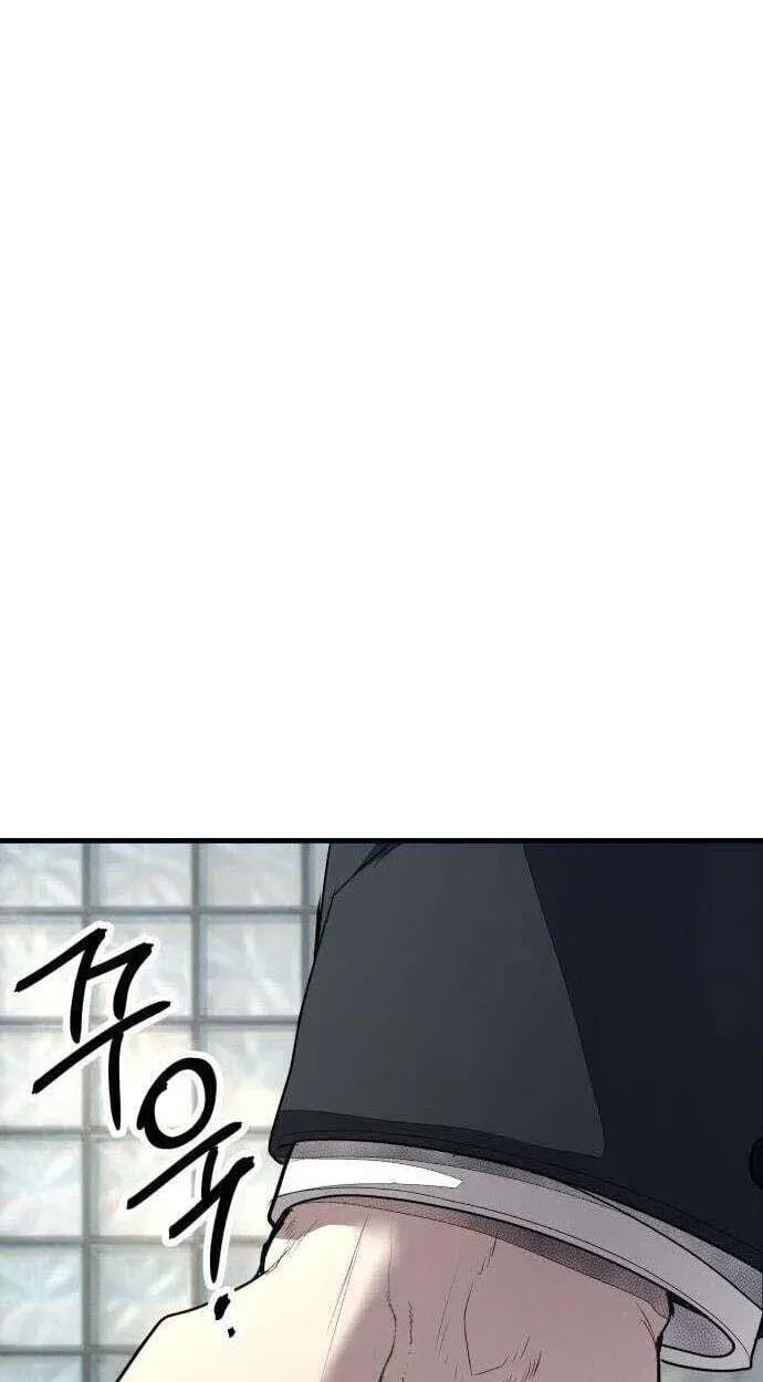 Attacking The Boss Chapter 19 - page 32