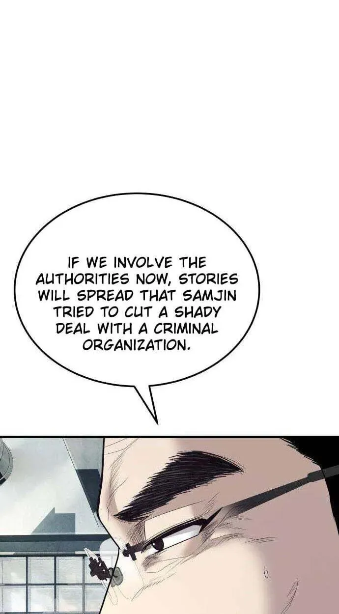 Attacking The Boss Chapter 19 - page 34