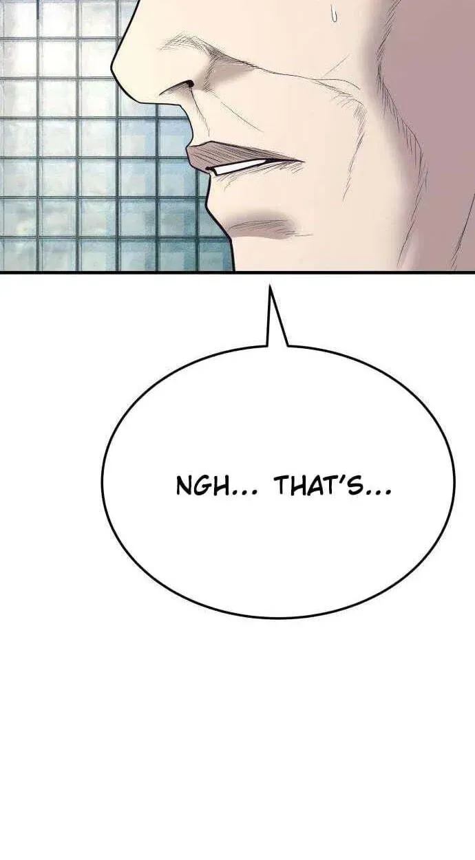 Attacking The Boss Chapter 19 - page 35